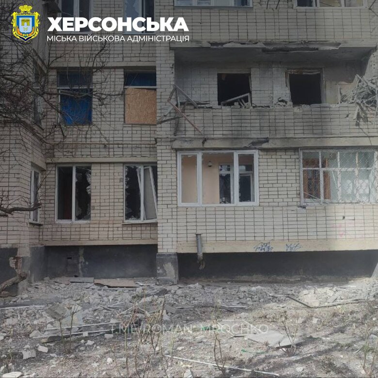 Наслідки обстрілу Херсону