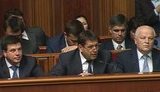 кистион