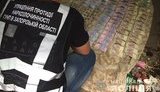 Полицейские разоблачили группу наркосбытчиков и изъяли наркотики на сумму 20 млн гривен в Запорожской области. ВИДЕО+ФОТОрепортаж