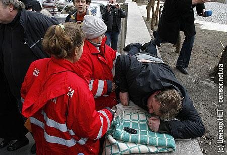 Цензор.НЕТ Изображение