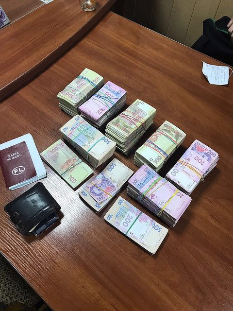 СБУ поймала на взяточничестве руководство филиала Укрзализныци 01