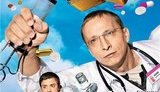 Смех и грех: ГНАУ решила снять комедийный сериал про тяжелую жизнь налоговиков (В. Дымченко)