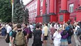 "Сьогодні Портнов - завтра Янукович", - під стінами КНУ студенти виступають проти прийняття на роботу до вишу Портнова. ВІДЕО+ФОТОрепортаж