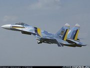 Ющенко добивает Военно-Воздушные силы