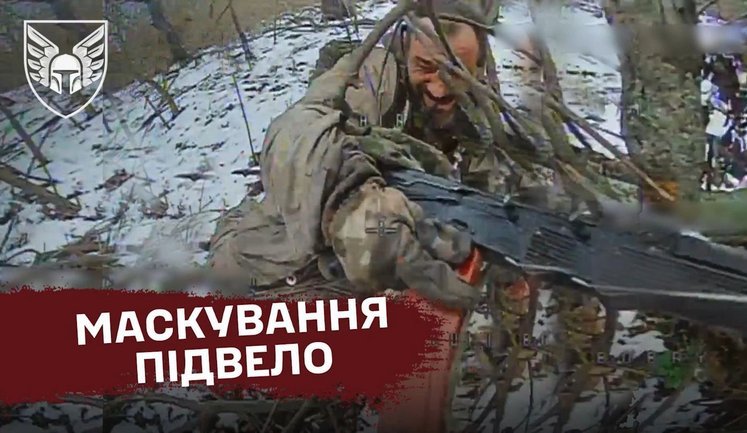 Подольские десантники 46-й бригады поразили дронами вражескую технику и 11 рашистов. ВИДЕО