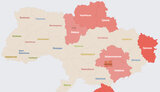 тривога,повітряна