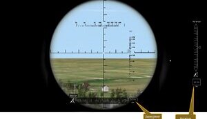Допущен к эксплуатации компьютерный артполигон отечественного производства, - Минобороны. ФОТО