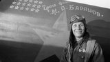 Поколение победителей