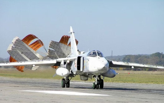 Russian Su-24MR bomber