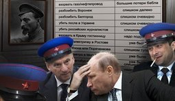 Как же поднять рейтинг?