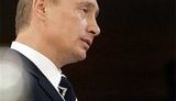 Путин: у России найдется ответ на расширение НАТО