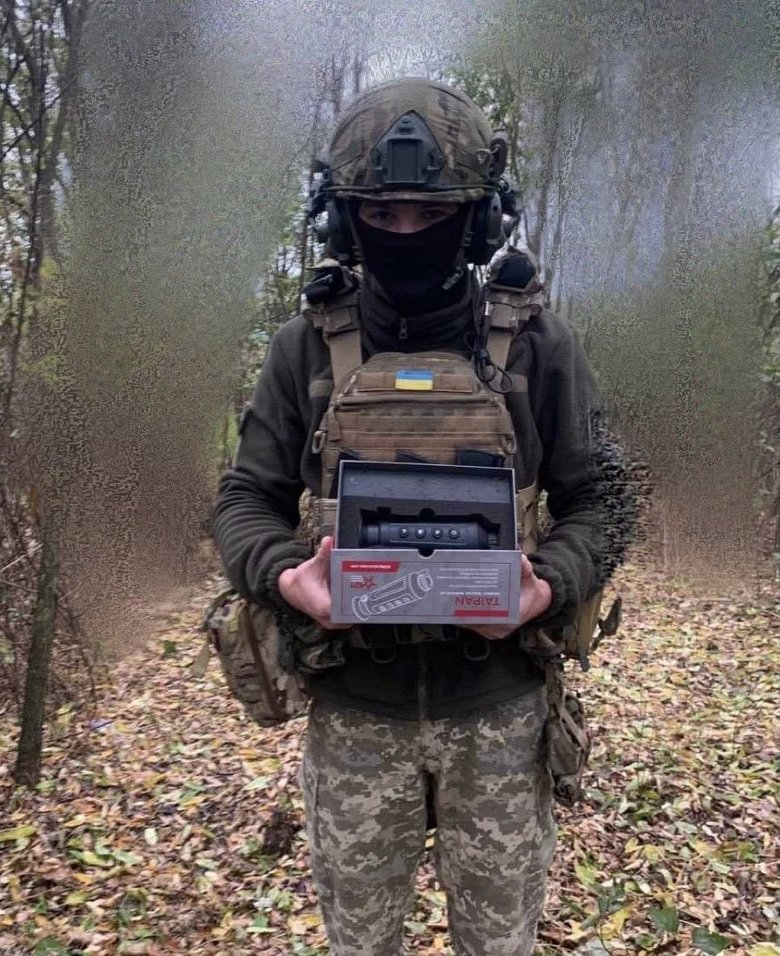 Терміновий збір на допомогу воїнам ЗСУ