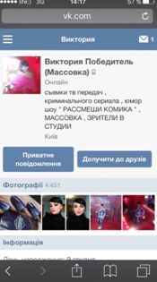 митинг сепаратизм