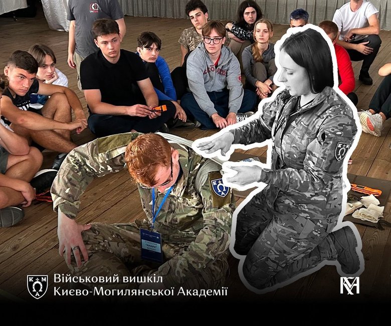 У Києві загинула студентка Могилянки Віталіна Яровенко