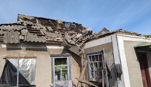область,запорізька