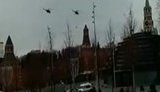 вертолет,кремль