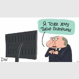 Похорон скоро буде, але не такий