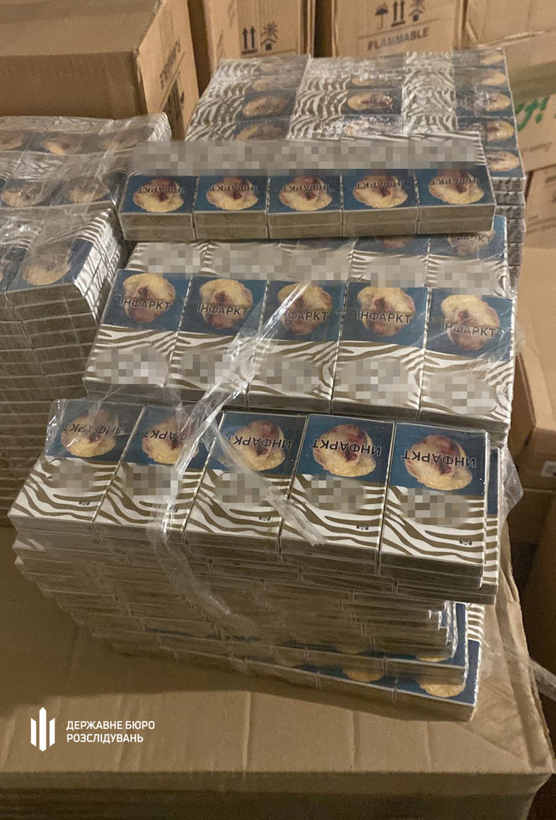 Контрабандную партию сигарет на 27 млн грн готовили к отправке в Венгрию. Проверяется причастность чиновников Одесской таможни, - ГБР 08