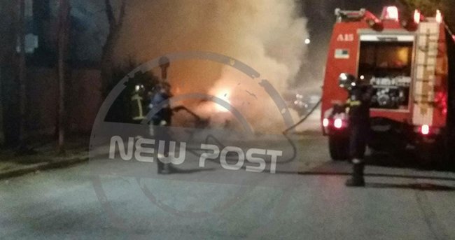 В Афінах напали на українське посольство. Спалили кілька автомобілів, - МЗС. 06