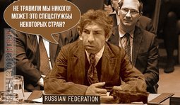 Докажите!
