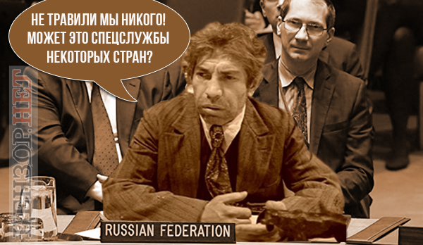 Докажите!