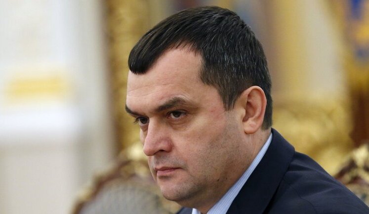 Активи ексміністра Захарченка досі не стягнули через рік після заяви Мінекономіки, – Trap Aggressor