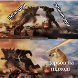 27.10.23