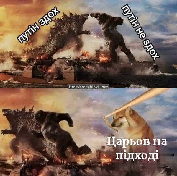 Кремлівський тупик, роздуми у бункері, Говорящие с Ху@лом. Свіжі ФОТОжаби від Цензор.НЕТ 08