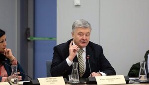 порошенко
