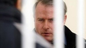 лозинский