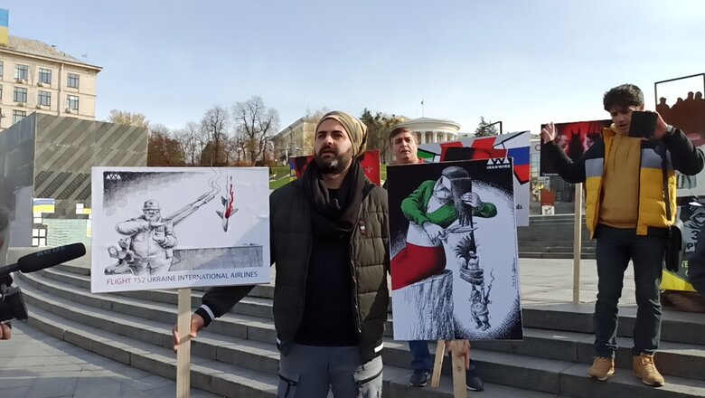 Iranians protested on Maidan against their country’s participation in war with Ukraine 06