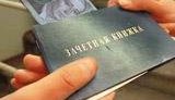 янукович кабмин деньги азаров студент вуз администрация_президента студентки