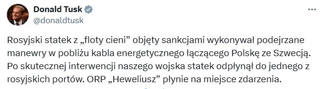 Корабель тіньового флоту РФ здійснив маневри біля кабелю між Польщею та Швецією