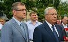 У обоих Вилкулов, старшего и младшего, провели обыски по делу о гибели мэра Кривого Рога Павлова, - СМИ
