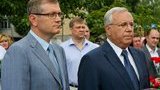 В обох Вілкулів, старшого і молодшого, провели обшуки у справі про загибель мера Кривого Рогу Павлова, - ЗМІ