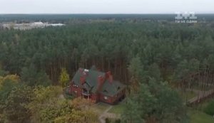 Семья Азарова передала свою землю под Киевом офшорной компании на Кипре. ВИДЕО