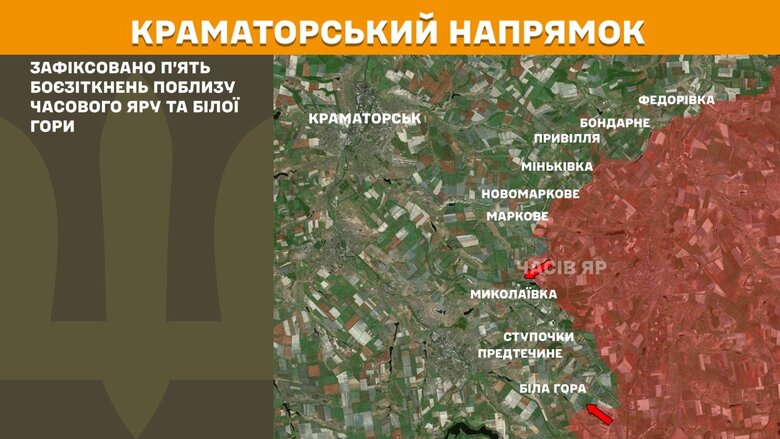 Ситуация на фронте утром 30 июня