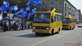 В Черкасской области ПР дарит школьные автобусы, купленные правительством. ФОТО