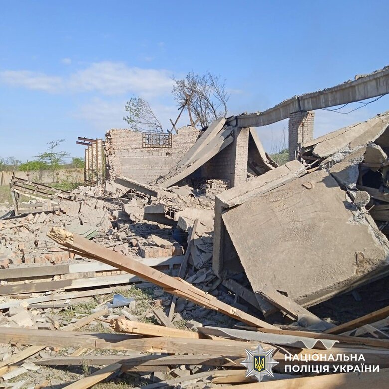 Donetsk region