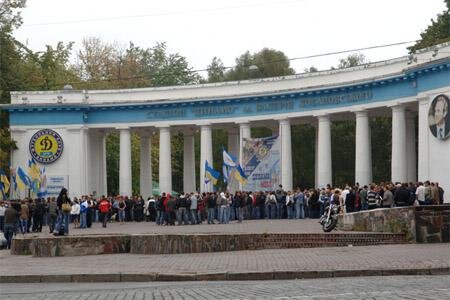 Цензор.НЕТ Изображение