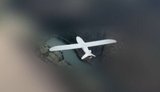 уничтожение российского беспилотника