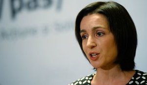 Молдова хочет пригласить украинских экспертов для создания Антикоррупционного бюро