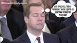 Майстер по ударам
