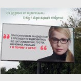 Новий курс