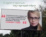 Новий курс