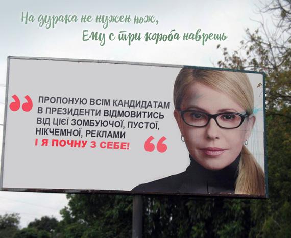 Новий курс