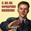 Ибрагим Кадыренко