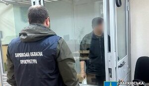 Осужден мужчина, организовавший трансляцию российских каналов во время оккупации Купянщины и ставший героем пропагандистского видео. ВИДЕО
