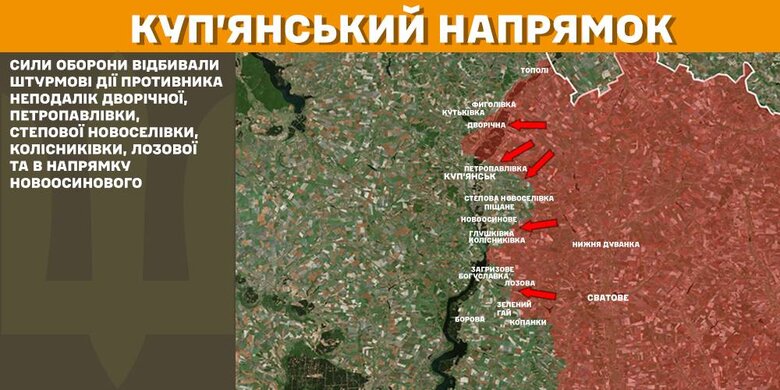 Генштаб карты