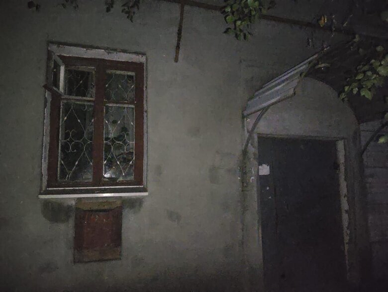 Дніпропетровщина